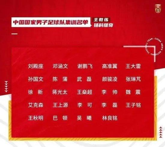 盛唐年间万妖当道，天师府掌门无尘子为保全国苍生，以本身元神封印妖王沐风，诡计传染感动妖王。岂料沐风心爱之人花妖风四娘寻仇而来，血洗天师府。无尘子万般无奈之下，将其灵魄及妖王妖元转进钟馗体内。本性半人半妖、亦善亦恶的钟馗，面临与天师府无尘子的师徒交谊，妖界的勾引威胁，一念成神 ，一念成妖，事实该若何决定？